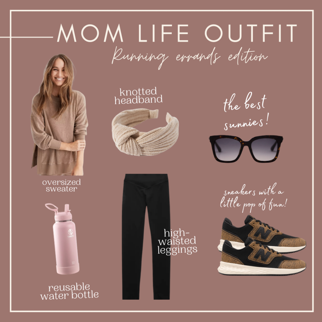 style guides: mom edition